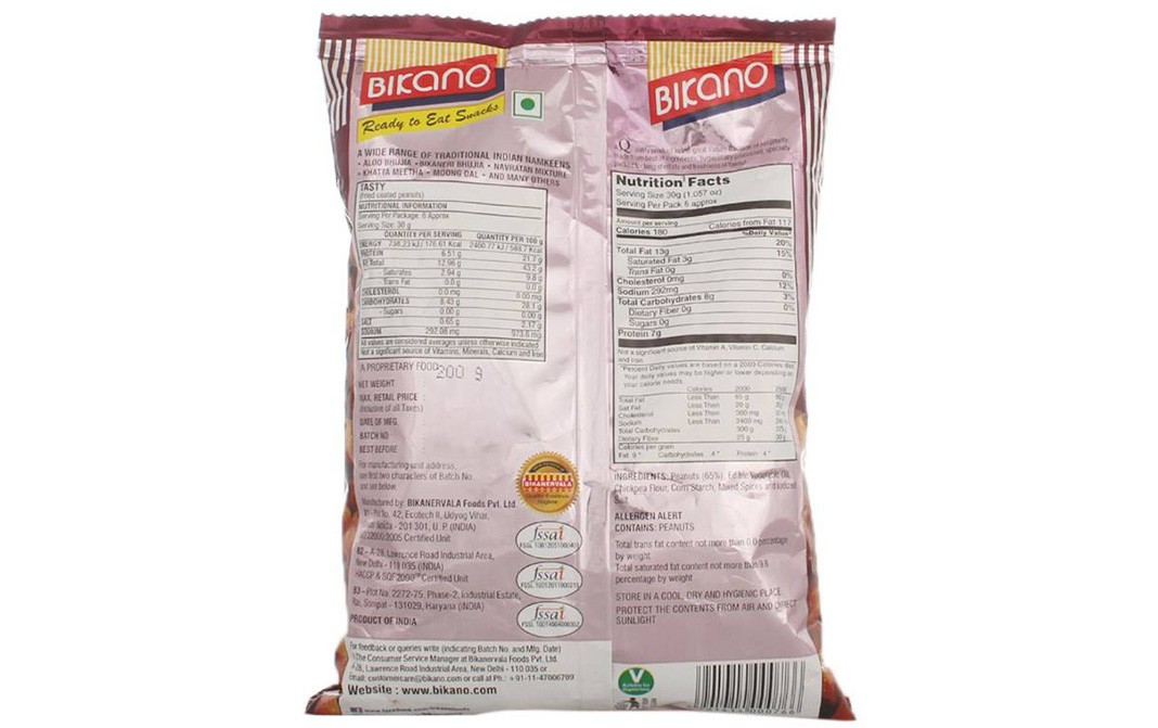 Bikano Tasty (Fried Coated Peanuts)   Pack  200 grams